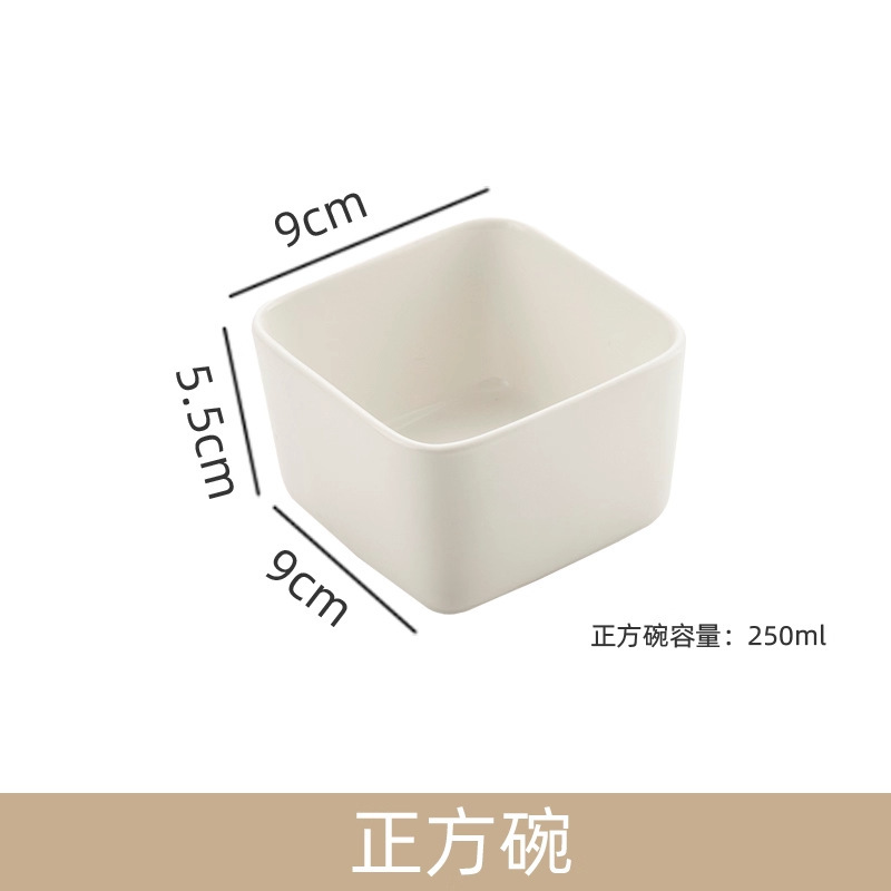 陶瓷家用蒸锅专用碗蒸蛋蒸菜蒸肉长方形碗辅食隔水釉下彩耐高温碗|undefined