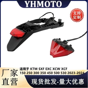 KTM SXF EXC XCW XCF 150-500 2024 üçün off-road motosiklet arxa fənər yığımı
