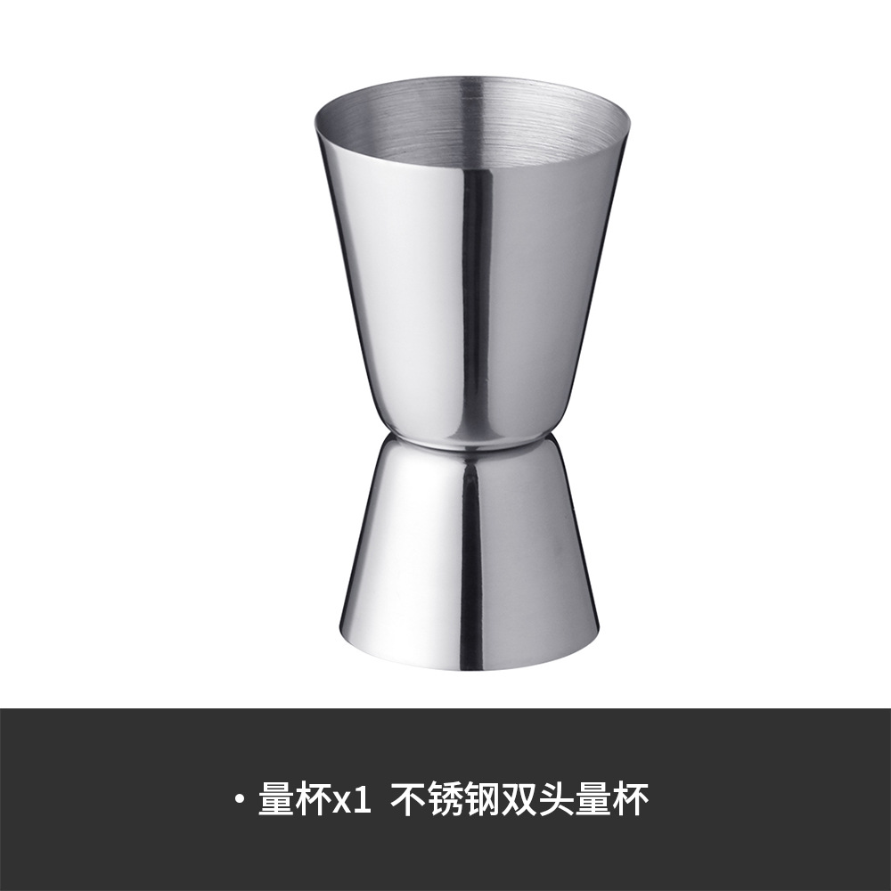 Tanque de vino de doble cabezal de acero inoxidable, taza medidora de bar, taza de bar, copa de vino de cóctel, variedad de rizos de barman