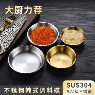 304���P��u�ϱ��nʽ��������u�ϵ�����ζ��պ�ϵ�����