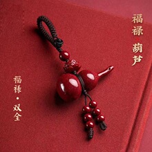��ɰ���J���耳׿۵���ԭ�V����2026�R��Y�ﱾ���ꄓ�����Ʒ