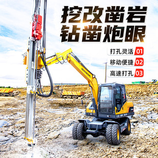 ���Ƽӹ��ھ�C���b����荙C�ݼy����Ҍ����׹���򘶙C��������