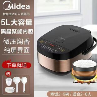 5Lܶ๦ȫԄ偲ճ4-6-8-10