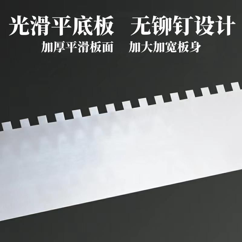 톱니 모양의 흙손 스테인레스 스틸 석고 석고 석고 석고 석고 풀러 홈 사각형 치아 벽돌공 타일 포장 도구