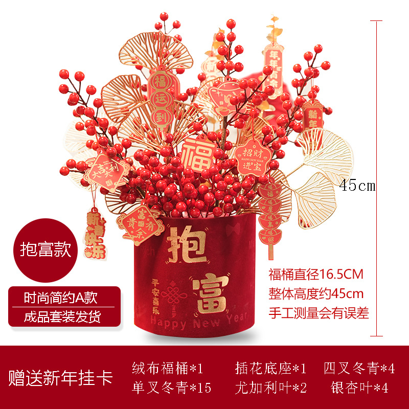 Año Nuevo decoración festivo acabado artificial flor fortuna fruta bendición cubo flor arreglo movimiento de inauguración felicidad en macetas hogar