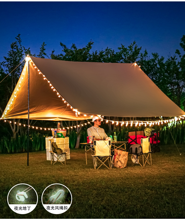 详情页_13 - 副本