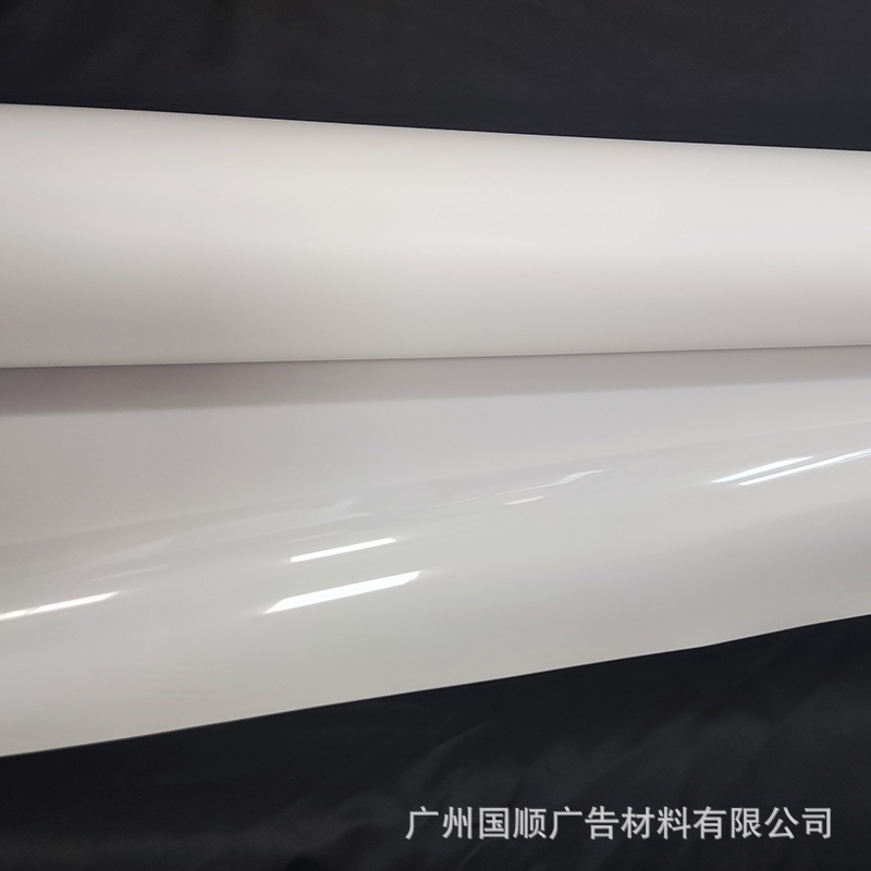 Lámpara de pulverización positiva solvente débil pieza de caja de lámpara impermeable al aire libre pieza de lámpara de pulverización trasera a base de agua pieza de caja de lámpara solvente débil PET pieza Guangzhou image 5