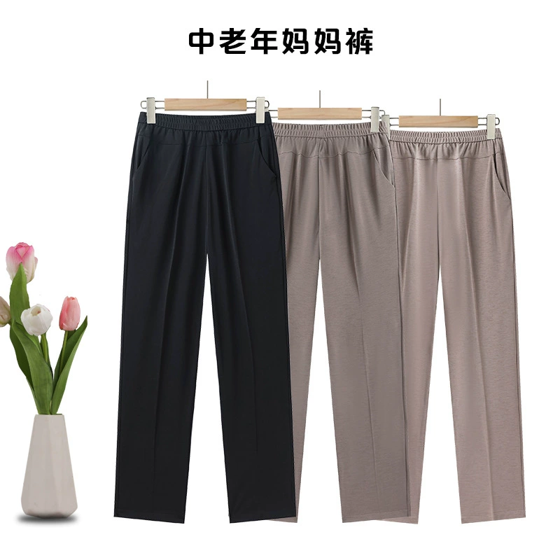 Брюки для мамы, летняя новая верхняя одежда, удобные прямые весенне-осенние брюки с высокой талией и эластичной резинкой на талии, женские брюки среднего и пожилого возраста 50 лет