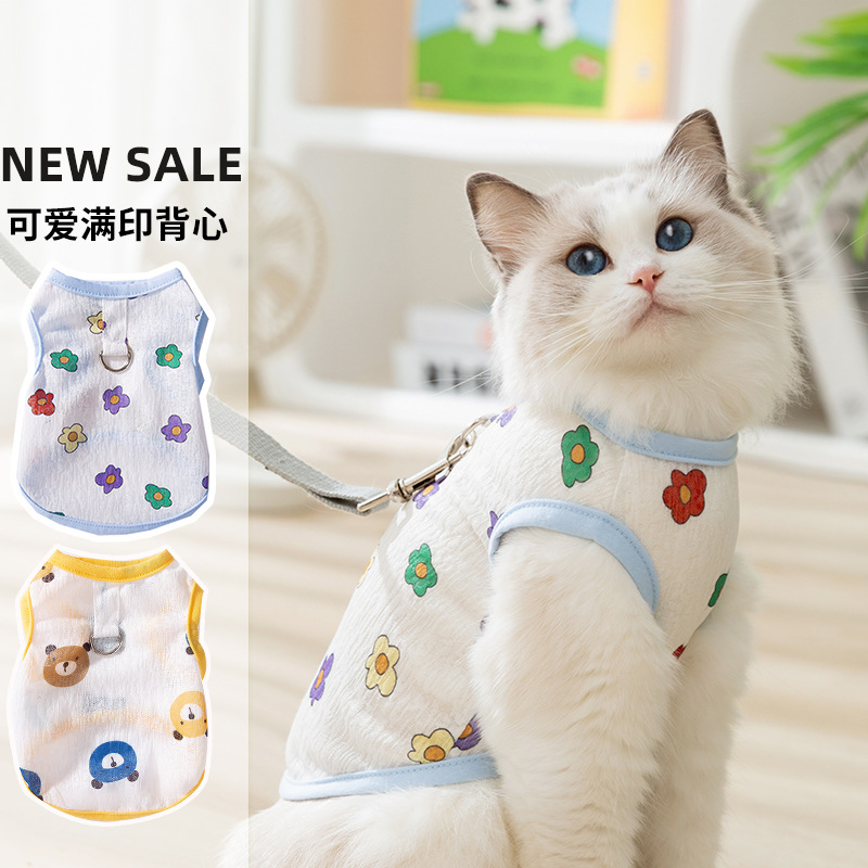 Gato Primavera Verano Perro transpirable Chaleco de remolque de malla con estampado completo Teddy Bichon Gato sin pelo Ropa para mascotas