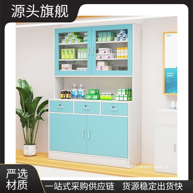 Medicine Cabinet, Hospital Dental Sterile Medicine Cabinet, File Cabinet, Clinic Laboratory Medical Equipment Cabinet, Western Medicine Medical Cabinet Medicine Cabinet, Hospital Dental Sterile Medicine Cabinet, File Cabinet, Clinic Laboratory Medical Equipment Cabinet, Western Medicine Medical Cabinet
