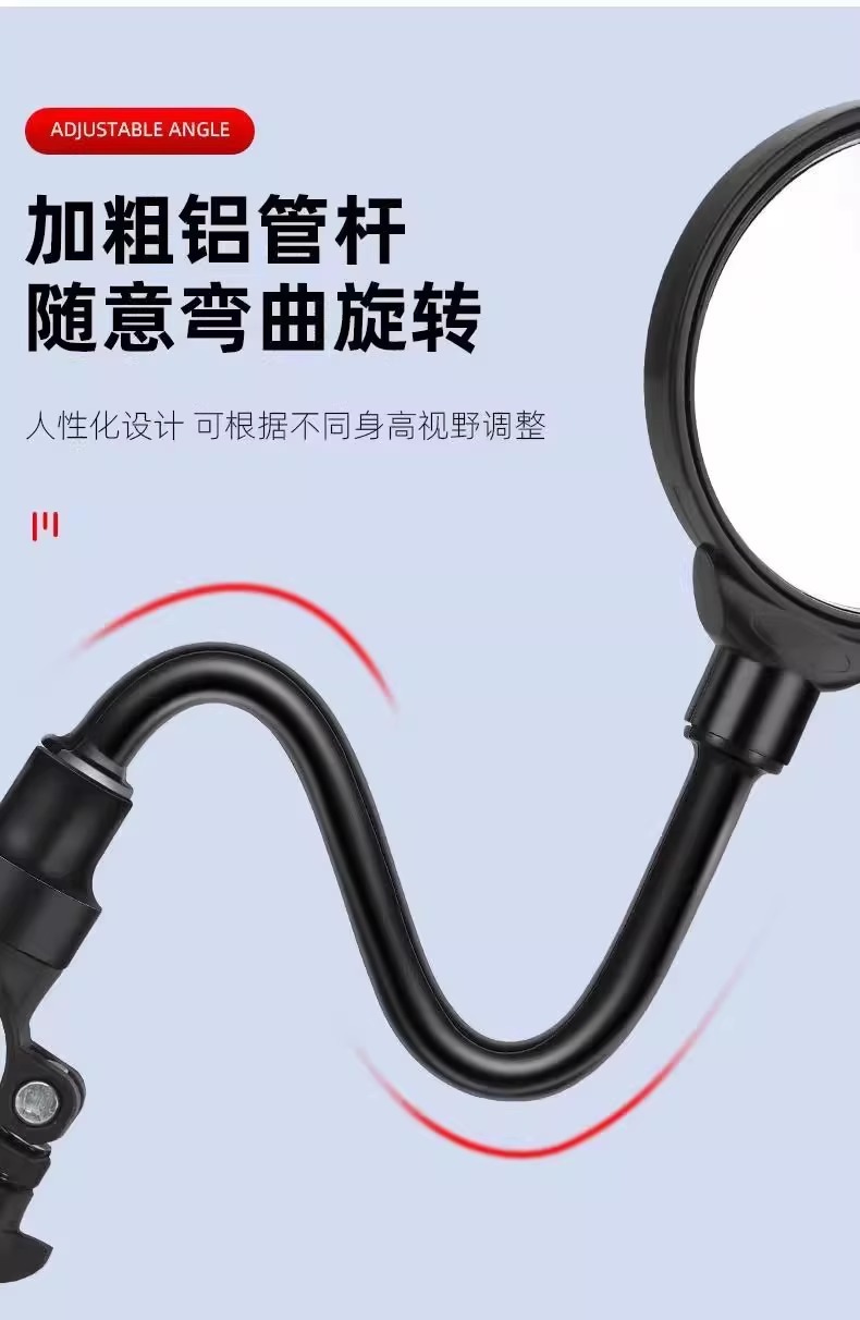 Electric Vehicle Rearview Mirror, Round 8cm, Wide-Angle Reflector for Bicycles, Adjustable Blind Spot Mirror for Sightseeing Vehicles