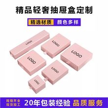 �Ʒ��Դ�^�S���錚���ᔽ�ָ��������朶YƷ�����а��b��