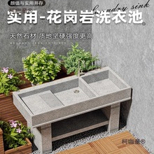 ?����ϴ�ֳ���Ȼ����ʯͥԺϴ��̨һ�w̨���̨ϴ���軨����̫��