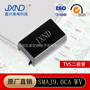 Tvs Diode Smaj9.0Ca Silk Screen Wv Patch Bidirectional Transient Suppression Tube Original Jxnd Factory