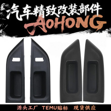 74271-52240-C0�����ڷ���Yaris����ʿ�����������74231-52670-C