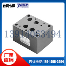 BLV-03-A-1-10̨������7OCEAN�B��ʽƽ���y�F؛BLV-02-A-1/2-10