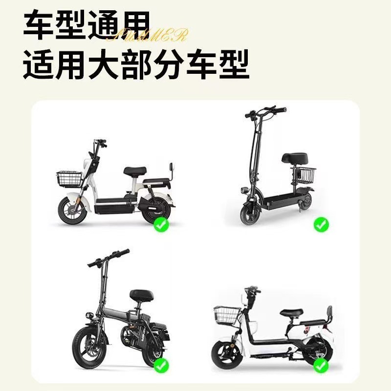 Electric Vehicle Seat Cover Summer Cartoon Cute Ice Silk Breathable Seat Cover 2026 New Model Electric Bike Seat Protector