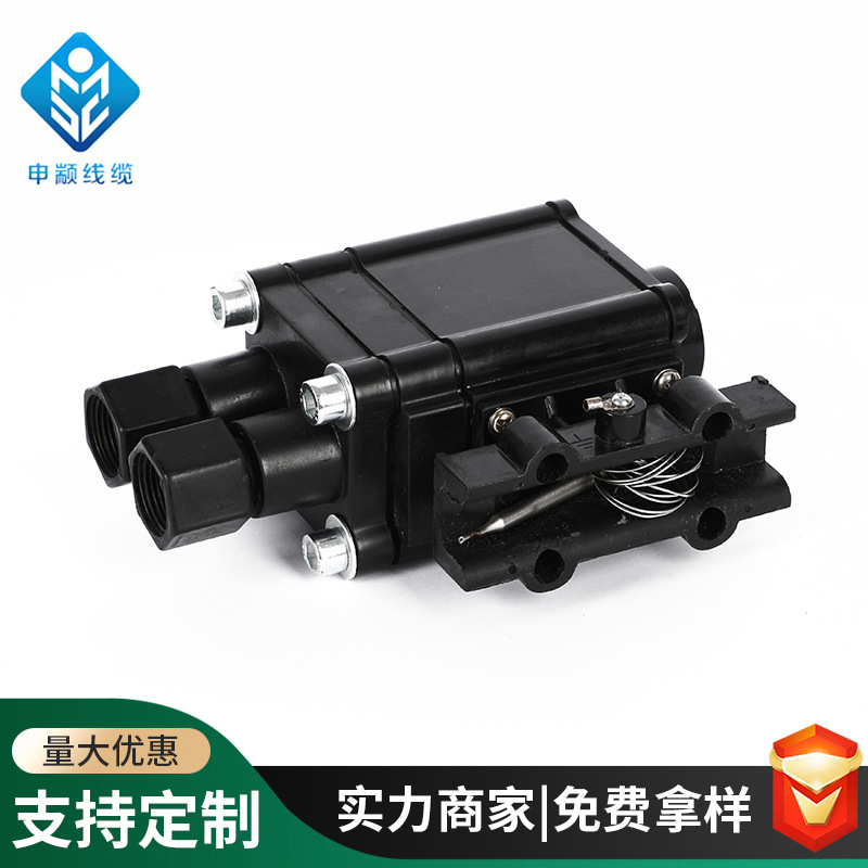 Нагревательный пояс BJW 220V