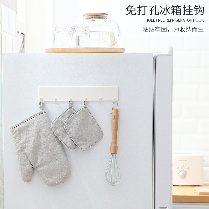 Kitchen Refrigerator Hook Punch-free Kitchen Storage Door Rear Storage Rack Hook Hook Clothes and Hood Storage Rack