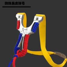 ����Ƥ�����������ǲ���־�׼����������߹��������������