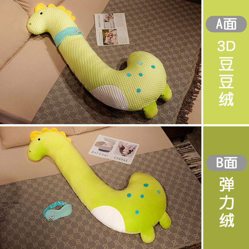 Ganso blanco grande pato de juguete felpa calmante muñeca cama almohada seda del hielo chica dormir pierna clip muñeca trapo