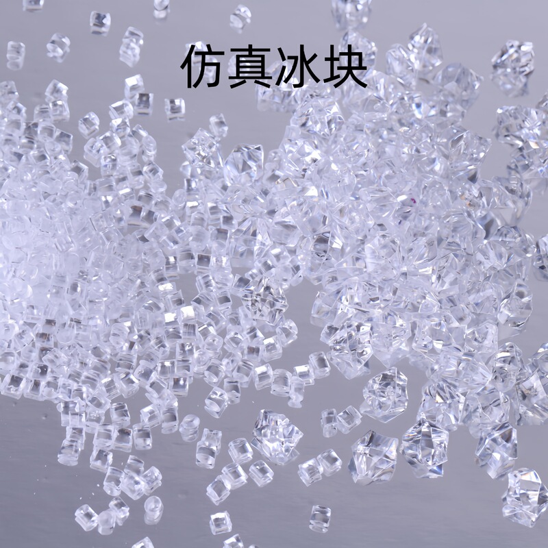 Simulated Ice Cubes DIY Small Crushed Ice Mini Transparent Acrylic Fake Ice Cubes Cream Glue Handmade Accessories Materials