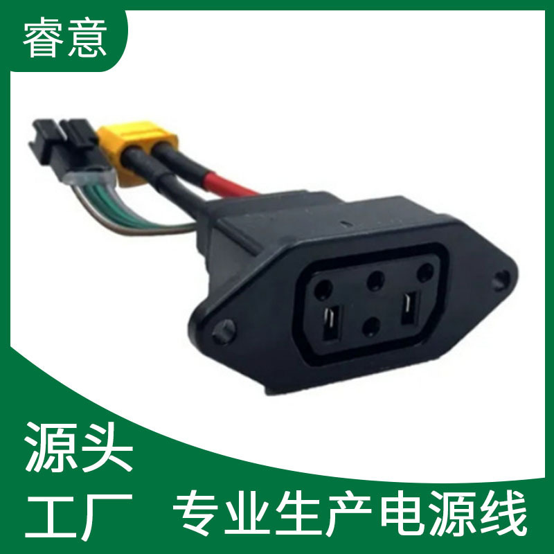 Suke Power Cord Charger 2+4 Charging Cable Square Hole Body Plug Socket Battery Connection Cable Flame Retardant and Safe