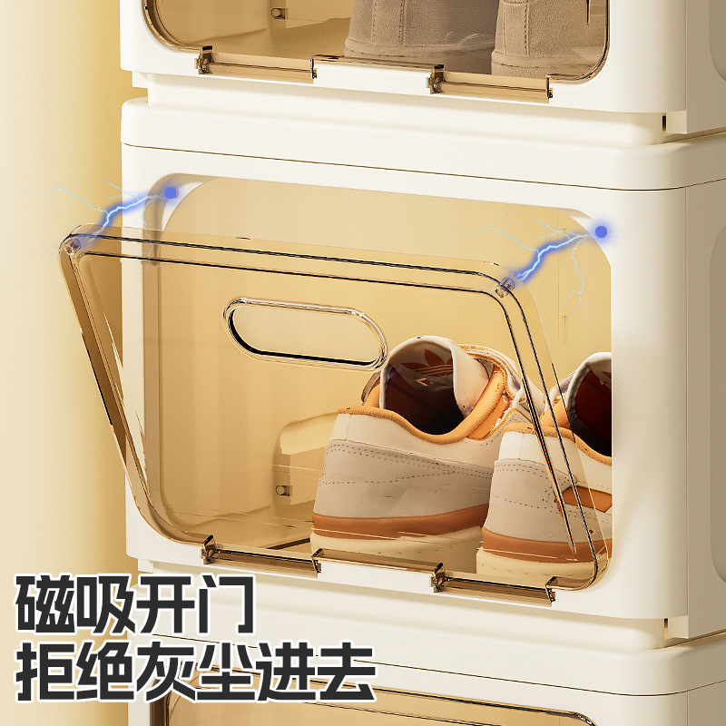折りたたみ靴箱収納ボックス家庭用省スペース靴キャビネット収納靴収納アーティファクト厚みのある防塵透明靴ラック|undefined