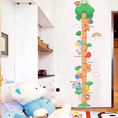 Cute Animal Tree Height Wall Decal for School, Mall, Decoration, Children's Room, Living Room, No-Trace Decorative Sticker