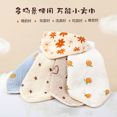 Cotton Gauze 4-Layer Bib for Babies, Soft Hand Towel for Newborns and Toddlers, Dual-Purpose Face Cloth