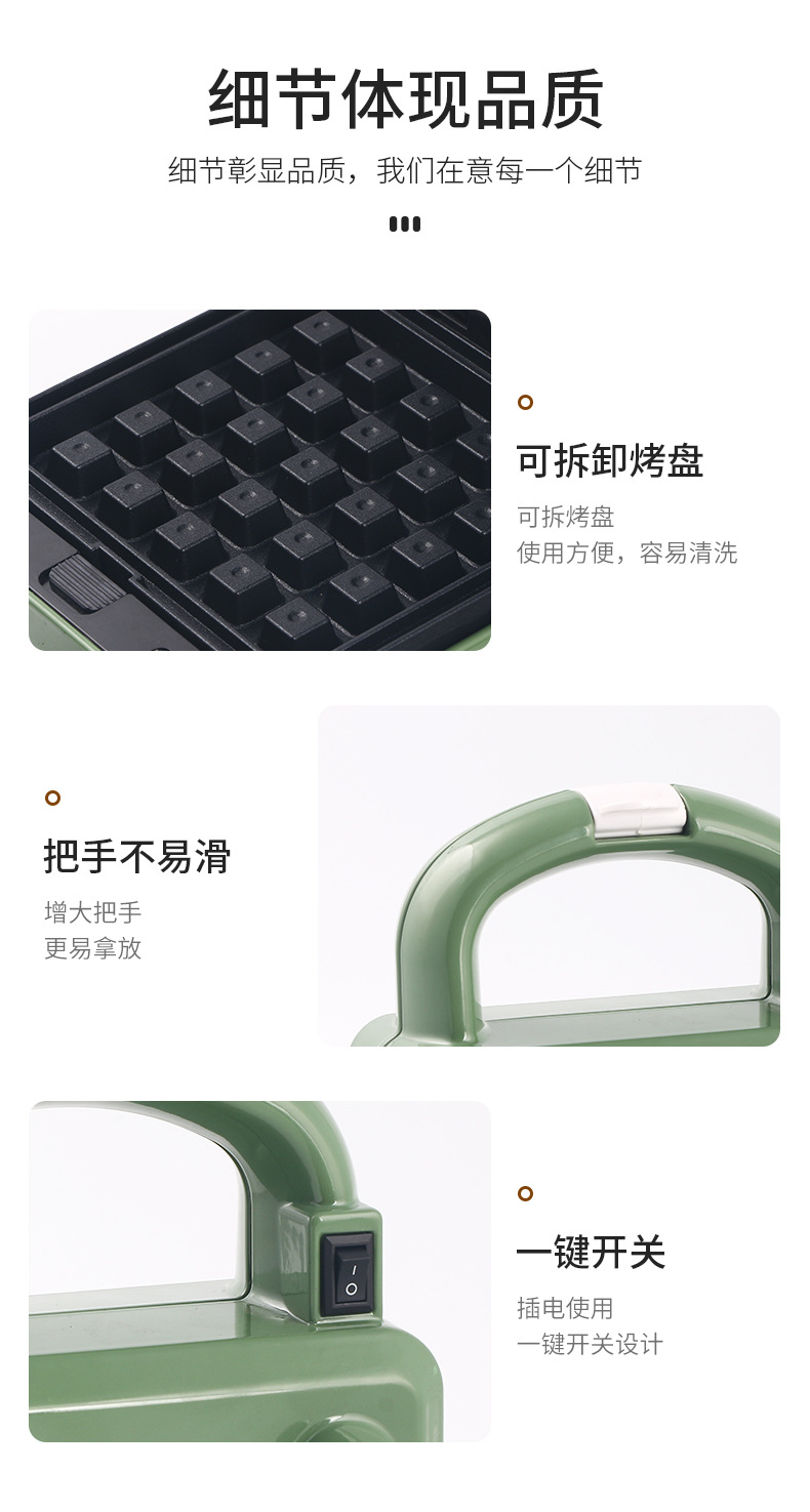 详情_07.jpg