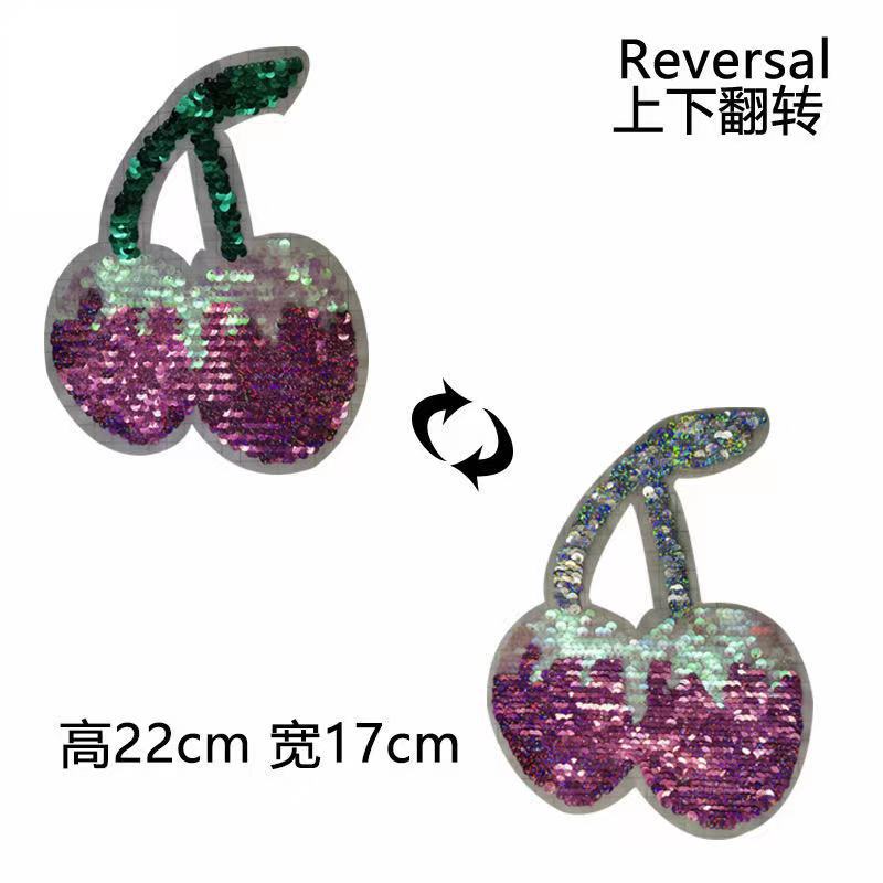 车厘子亮片布贴刺绣AB面翻转变色樱桃水果布贴补丁绣童装服装辅料