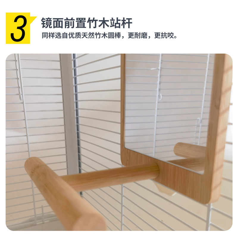 鸟用镜子站架鹦鹉楠竹挂笼镜虎皮牡丹玄凤竹木站杆鹦鹉用品|undefined
