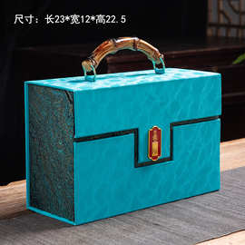 圆点 茶具礼盒包装茶叶罐包装盒礼品包装马克杯盒子金丝亮面