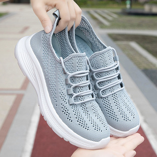Summer New Women's Fly-Knit Hollow Mesh Mom's Shoes, Lightweight and Comfortable Shoes for the Elderly, Couples' Sports and Leisure Walking Shoes
