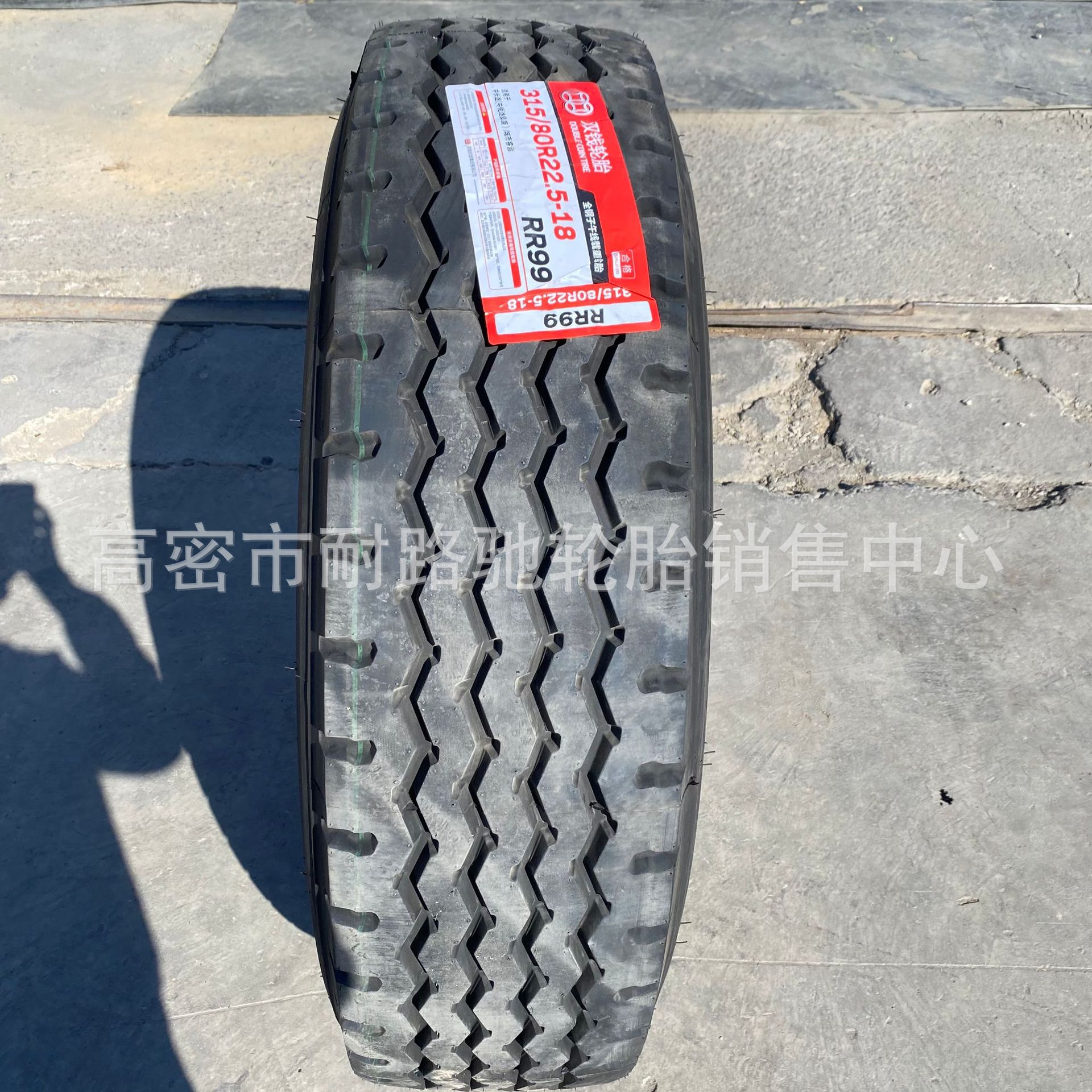 微信图片_20221018111424