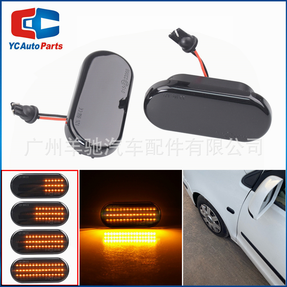 Aplicable a Volkswagen Golf Passat Charon polo luz amarilla LED lámpara de hoja luz de dirección lateral image 5