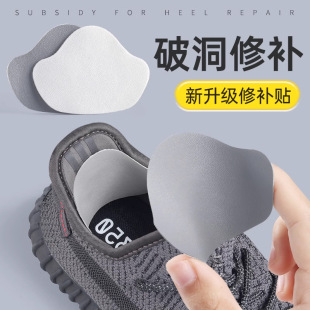 �\��Ь���ĥ�p���a�ƶ����a�_��|������ճ�a����ĥ�N���r�aЬ�N