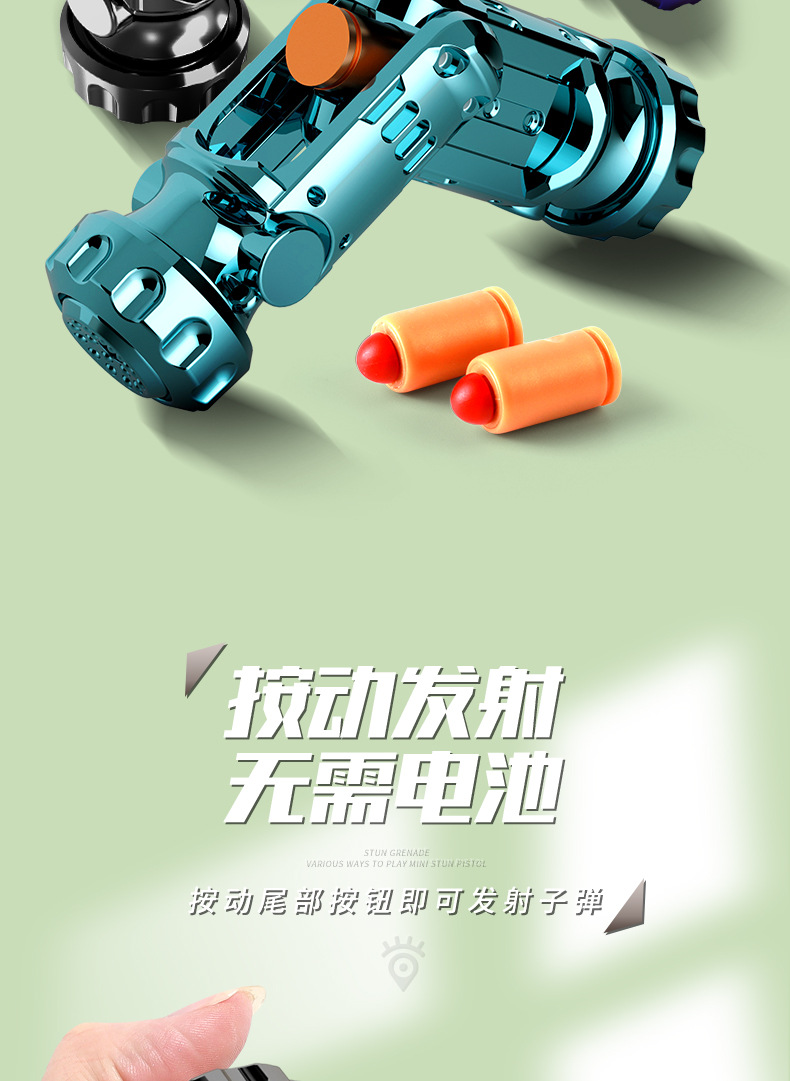 O1CN01j6AQfQ2M3AzvLAJ5A_!!2212719619771-0-cib.jpg?__r__=1741325581409