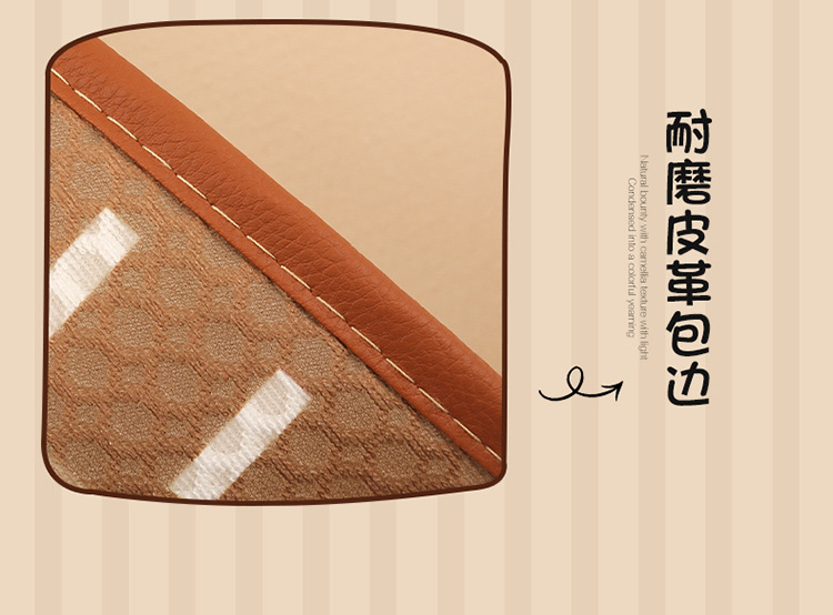 Car Seat Cushion, Breathable for Summer, Suitable for All Seasons, Women's Seat Cushion, Cute Seat Cover, High-End Feel, Semi-Covered New Style Seat Cover