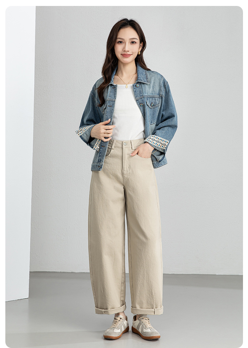 Quần jean nữ ống rộng cạp cao dáng suông vải denim wash nhẹ — Tên chi tiết 20