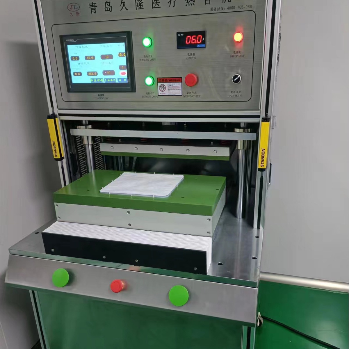 ���ݣ����������ʣ����ݣ�֣�ݶŰ�ֽ��͸��ֽ������ǿֽ��ڻ�е