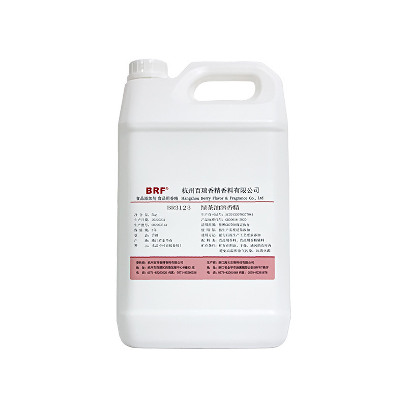 �̲��㾫 �����ǹ�������ʳƷ���̲����㾫ʳ���㾫����ֱ��