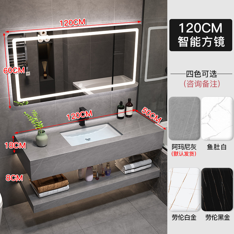 Luz de lujo Rock mesa de baño gabinete combinación inteligente baño casa Baño bajo encimera lavabo