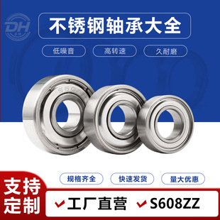 ���x���Ʋ��P�S6300 01 02 03 04 05 06ZZ����420���P�͸��S��