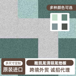 �ńP�����������÷�����ĥ�ذ���k���ҵذ������Y�����ӏͺϾ���