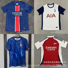 24-25 European Top 5 Leagues Football Shirt Collection: Real Madrid, Barcelona, Liverpool, Manchester United, AC Milan, Inter Milan