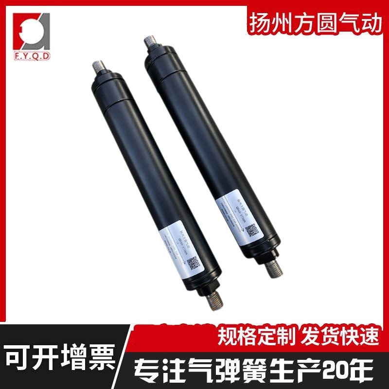 40/20非均衡 拉力气弹簧 起始力度1750N到底4000N上下翻门重盖子
