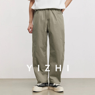 广州谦石服饰有限公司