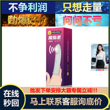 �ؑ���ָ�������{��ħָ�׹��zlesŮ�Գ�����Ȥ����Ʒ�oָ�����l